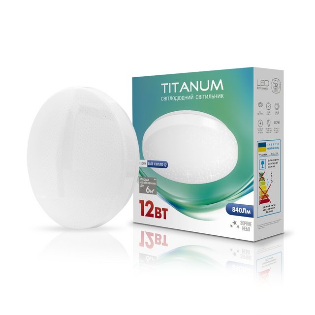 Світильник внутрішній світлодіодний LED TITANUM (TLCL-12S)